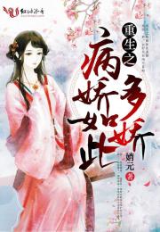  短剧毒妃重生病娇王爷掌心宠全集观看，短剧毒妃重生病娇王爷掌心宠全集在线观看，XXXXXXXX--第1张