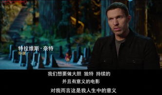  我带老板去复仇全集观看——一部颠覆常规的短剧，我与老板的复仇之旅，颠覆常规的短剧--第1张