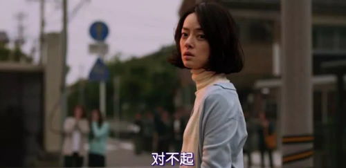  短剧对她上瘾，刁蛮夫人路子野全集观看--第1张