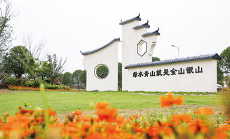  中国绿化网官网，绿色家园，你我共建--第1张