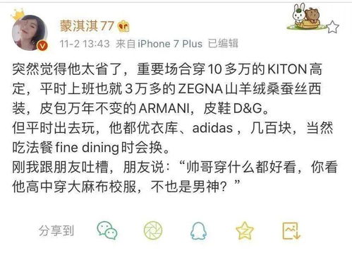  短剧黯然失色全集观看--第1张