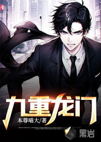 元卿凌短剧免费看_元卿凌最新章节更新1054--第1张