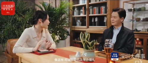  短剧消失的她之千金归来赵振栋李文瑞全集观看--第1张