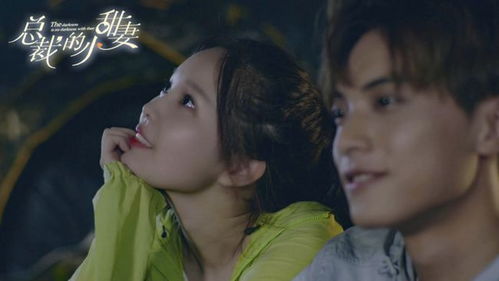  短剧闪婚哑妻竟成总裁掌心宠全集观看--第1张