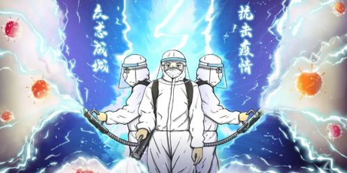  短剧凛冬散尽星河长明全集观看--第1张