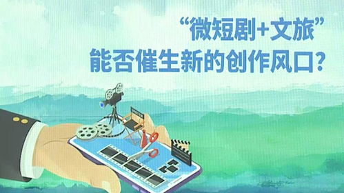  短剧危墙之下全集观看，危墙之下，短剧全集--第1张