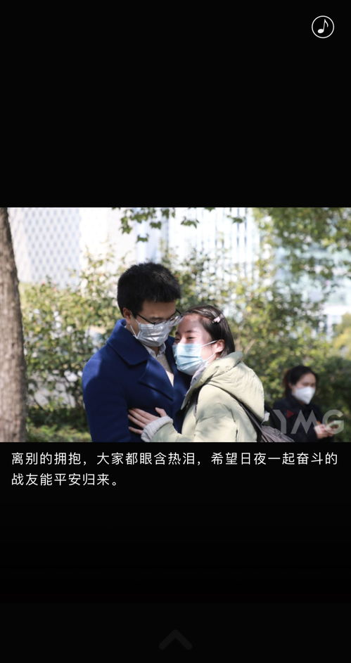  短剧许你余生暖又甜全集观看--第1张