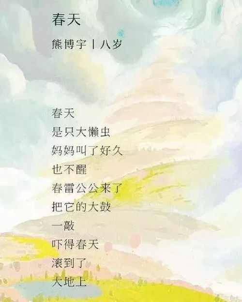  短剧我以新婚辞旧情全集观看，新婚辞旧情全集，短剧中的情感纠葛--第1张