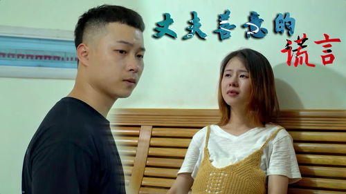  短剧逃妻归来，三个女宝甜又飒全集观看，逃妻归来，三个女宝甜又飒全集观看--第1张