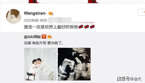  短剧重生过气歌手之前妻导师肝肠寸断全集观看，重生过气歌手之前妻导师，肝肠寸断全集观看--第1张
