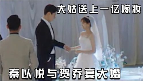  短剧贺少的私宠罪妻全集观看，贺少的私宠罪妻全集在线观看，重生娇妻，求轻宠--第1张