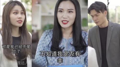  短剧离婚后她转身嫁给了千亿总裁全集观看，离婚后她转身嫁给了千亿总裁全集免费观看--第1张
