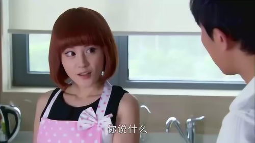  短剧非妻勿扰全集观看--第1张