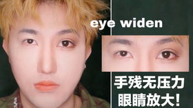  ，短剧我有神眼赚几个亿很合理吧小合全集观看，神眼狂赚，神眼我有神眼赚几个亿小合全集观看--第1张