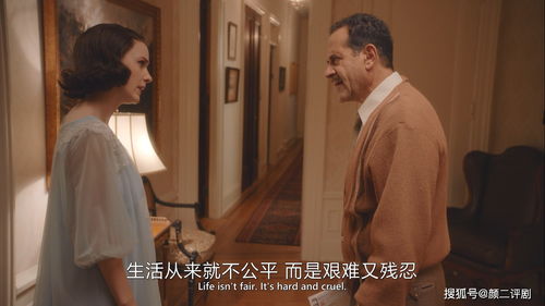  放手吧顾总夫人她想独自美丽，放手吧，顾总，夫人想要独自美丽--第1张