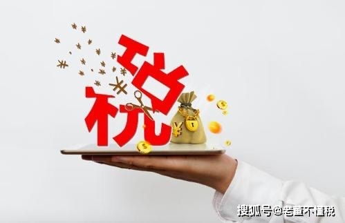  短剧穆总错爱难收全集观看--第1张