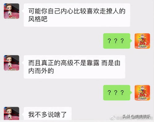  短剧破产总裁手撕拜金女友全集，揭示拜金主义的丑陋面孔，破产总裁手撕拜金女友，揭示拜金主义的丑陋面孔--第1张