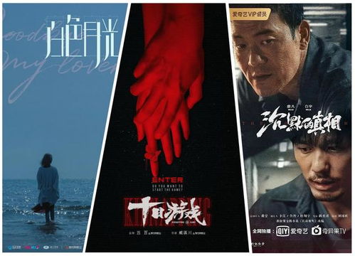  短剧混世人生全集观看，一场颠覆常规的混搭人生--第1张