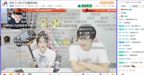 短剧，被三个哥哥找回之后开启虐渣人生全集观看--第1张
