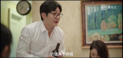  短剧闪婚错嫁祁爷别贪欢全集观看--第1张