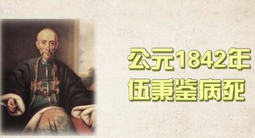  短剧世界首富之重生全集，重燃人生，揭示财富奥秘--第1张
