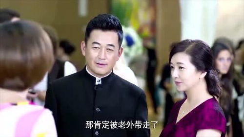  短剧穷酸实习生是总裁夫人全集观看，穷酸实习生，总裁夫人全集免费观看--第1张