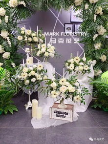  上海订花网哪个好--第1张
