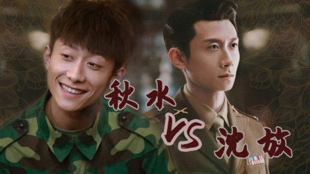  短剧双面豪雄全集观看--第1张