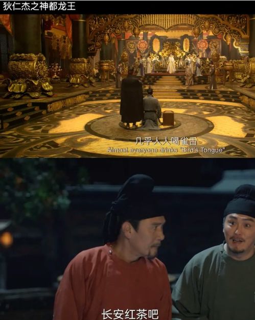  短剧神探诡事录全集观看——揭秘神秘案件，领略侦探风采--第1张