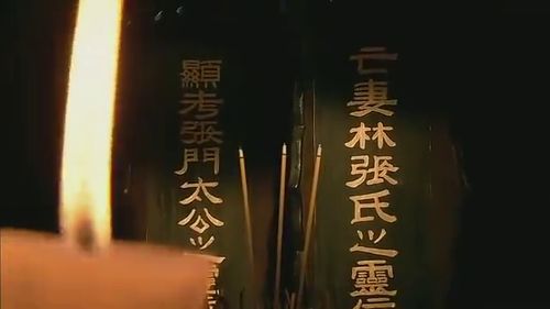  短剧将军请出山全集观看--第1张