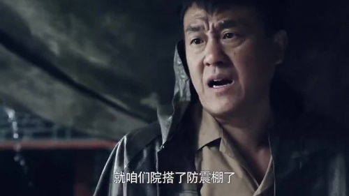  ，短剧重生后我强吻了最狠的三爷全集观看--第1张