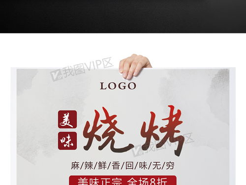  短剧再临全集观看，重拾经典，回味无穷，短剧再临全集，经典重现，回味无穷--第1张