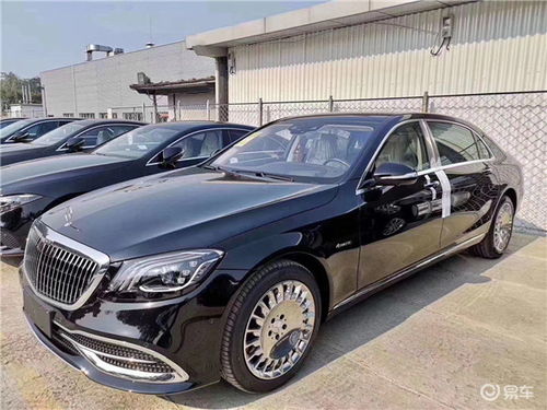 奔驰s400迈巴赫报价及图片_奔驰s450迈巴赫报价及图片--第1张