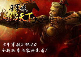  短剧新版至尊天师全集观看--第1张