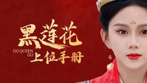  短剧超凡武神娶后妈全集观看--第1张