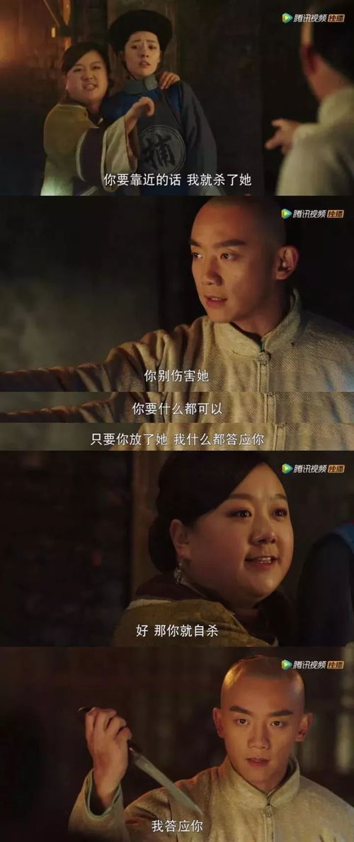  短剧国士无双全集观看--第1张