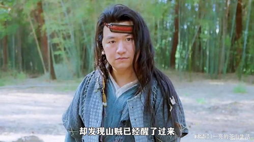  穿越回到古代，我走上了巅峰！全集观看--第1张