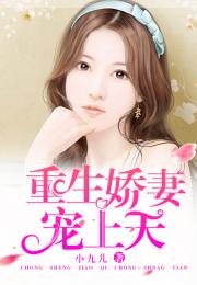  短剧霍先生乖乖宠我全集观看，霍先生乖乖宠我全集在线观看--第1张