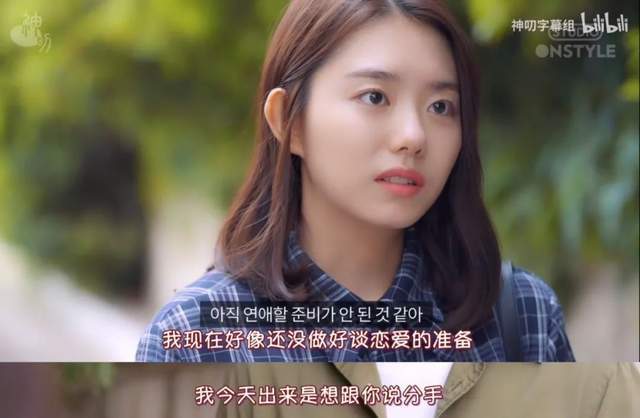 短剧厂妹别想逃西莞厂妹全集观看，西莞厂妹，逃离短剧工厂的命运--第1张