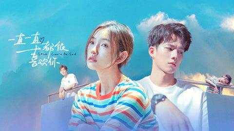  短剧布衣神帅全集观看--第1张