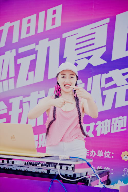  短剧海小姐跑不掉啦s有水印全集观看，海小姐跑不掉啦s有水印全集免费观看--第1张