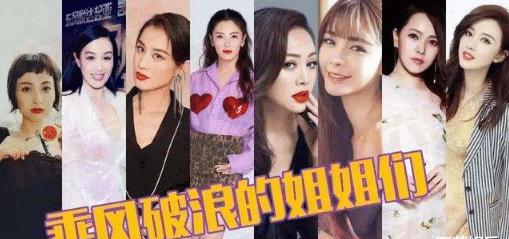  短剧我在豪门乘风破浪全集观看，豪门乘风破浪全集观看，短剧我在豪门的生活故事--第1张