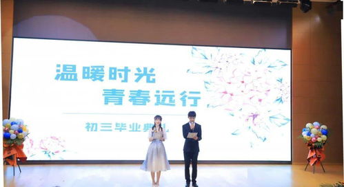  短剧他说时光好全集观看——时光的温馨与成长--第1张