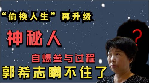  短剧天道神算全集观看，神秘神算大师的智慧人生--第1张