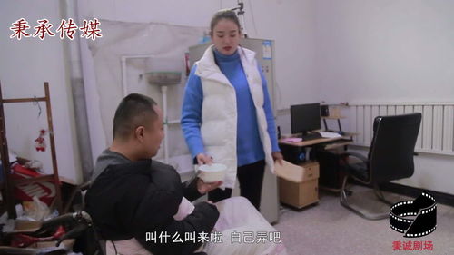  短剧破产之后全集观看，短剧破产之后全集观看，破产之后的故事结局--第1张