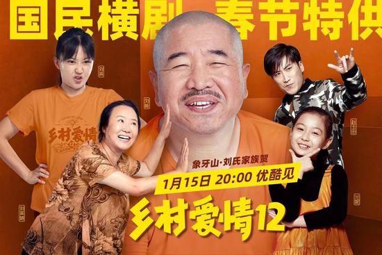 短剧龙组全集观看，笑料百出的喜剧盛宴，短剧龙组全集，笑料百出的喜剧盛宴--第1张