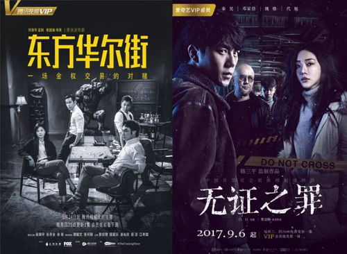  短剧风起江州全集观看，江州短剧风起全集观看--第1张