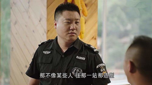  短剧你好保安队长全集观看--第1张