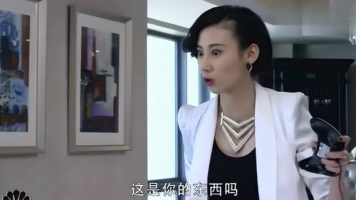  短剧闪婚后任总突然傲娇了全集观看--第1张