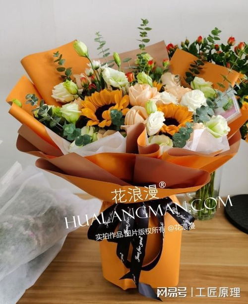  女朋友过生日送什么花合适--第1张